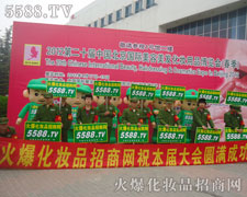 �𱬑�(zh��n)ʿ���������ϵ��I(y��)��׷����