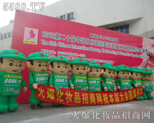 �𱬾W(w��ng)����(chu��ng)����õĳɿ��͸����ͻ�ƣ�