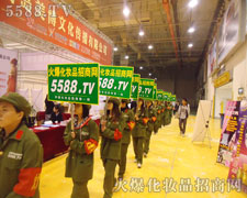 �Gɫ܊�F(tu��n)����ͦ�����ڕ�(hu��)����