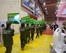 �L�L�ľGɫ܊�F(tu��n)�Z��(d��ng)ȫ��