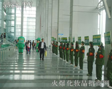 �ϰق�(g��)�Gɫ܊�b������(zh��n)ʿ��(zh��n)ʿ���M�˕�(hu��)��