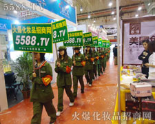 ���ݵ����������A�ô�ҵ��Pע��