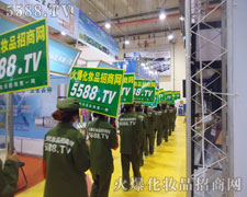 �𱬾W(w��ng)��θ�������(zh��n)�����