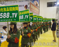 �����Ŀ��͌����ąR��׌�𱬻��yƷ���̾W���ӏ���