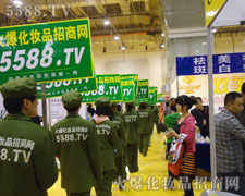 ��܊�F�L��ͬ�����R�ąf(xi��)��������