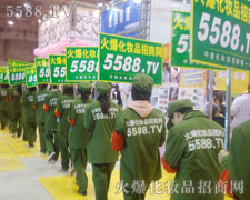 �Є������ǻ𱬾W(w��ng)��δ��ӛ�Ĝʄt