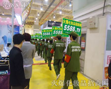 �����������ۂ��Ě�����ҫ��ȫ��