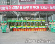 �𱬾W(w��ng)�ď�������Ч����ͬ���