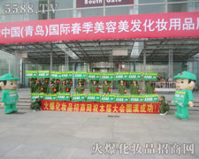 �Gɫ܊�b���tɫ�������҂�������