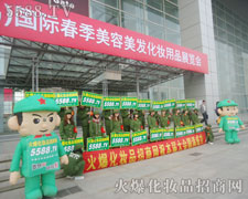 �𱬾W(w��ng)��(zh��n)ʿ�����՘˜ʁ�Ҫ���Լ�