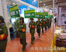 �҂���(ji��n)�����ߟo(w��)����