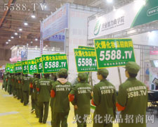 ̤���ƏV֮·�𱬻��yƷ���̾W(w��ng)�͟o(w��)��η��