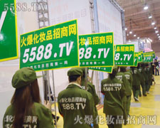 ��������ʿ�M��չʾ���Ҍ���������