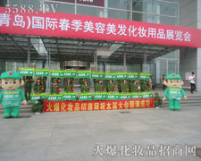 �҂���(ji��n)�Ż𱬾W(w��ng)�����쌢�����W����