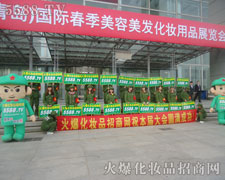 �𱬻��yƷ���̾W(w��ng)�Aף35�����u���I(y��)���[���A�M�ɹ�