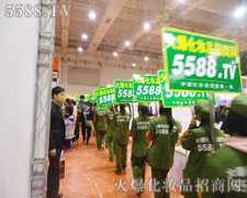 �𱬾W(w��ng)�ڕ�(hu��)�������º�ˮ����Ĉ�(ji��n)��(qi��ng)��Ӱ