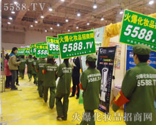 �M(j��n)܊���I(y��)���[��(hu��)���𱬾W(w��ng)��δ�����y���