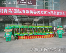 �𱬾Gɫ�ѳ���ԭ֮��