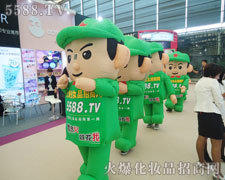 ���˱،��_��(chu��ng)һ��������ġ�����֮�ǡ���