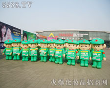 ����ĥ�Z�����и��h