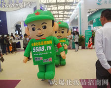 �����L(f��ng)��o����һ·��ǰ��