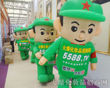 �𱬻��yƷ���̾W(w��ng)�P(y��ng)������ƴ���ڕ�(hu��)��(ch��ng)��