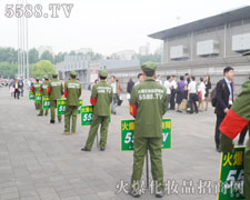 �Ϻ����I(y��)���[��(hu��)��ʾ���𱬾W(w��ng)ͨ��ɹ�