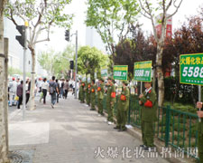 �𱬾W(w��ng)�����ѳ��L��ӭ���µ��x����