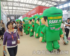 ����֮���ć�(y��n)��������@���𱬈F꠵Ą�(chu��ng)���ǻ�