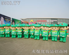 ȫ���Ը������ĸ���ӭ���µ��x����