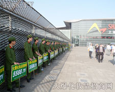 �𱬾W(w��ng)�ڵ�17���Ϻ����I(y��)���[����׌�˂����_�۽���