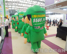 �F�Y(ji��)�f(xi��)���Ļ𱬌�ʿ���Є�ԏ�������������