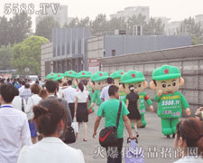 ��ģ�������W���ǈ������˻𱬾W(w��ng)�µ��ƏV�߳�