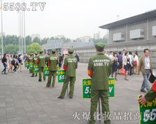 ���@֧����֮��ʸ־��������(ji��n)�ֵ�����