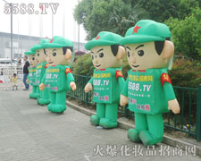 ��ʮ����ͨ��ģ�����ߴ�����׌����