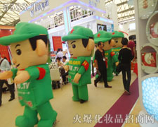 �𱬻��yƷ���̾W(w��ng)�����c����