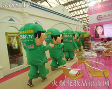 �𱬻��yƷ���̾W(w��ng)��չ����ʸ־�������Գֵ���