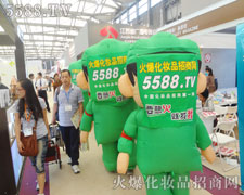 �𱬑�(zh��n)ʿ���L(f��ng)����������ֱǰ