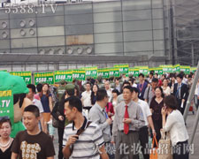 ��ݻֺ�Ļ𱬈F(tu��n)ꠄ������������ķ�