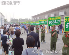 ���貵ľGɫ�F(tu��n)����������ཛ(j��ng)�N�̵��P(gu��n)ע