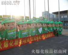 �ۺ�Č�(sh��)�����·f�Ą�(chu��ng)������׌��(j��ng)�N���ӛ����