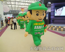 �Ʉ�ʮ��Ļ�܊�F