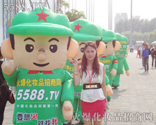 ������һ����ŮҪ�Ͱ���Ӱ����