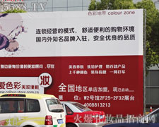 ɫ�ʵ؎�����ۣ����޹�˾���Ϻ����I(y��)���[��(hu��)������