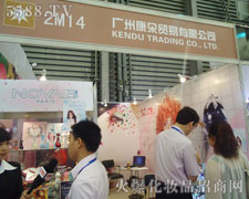 �Ϻ������Q(m��o)�����޹�˾����17���Ϻ����I(y��)���[��(hu��)