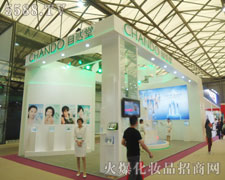 �Ϻ���Ȼ������17���Ϻ����I(y��)���[��