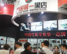 �ڵ��ٴ����������17���Ϻ����I(y��)���[��(hu��)