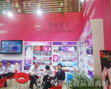 �{��������Ϻ����I(y��)���[����չ�_