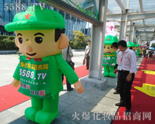 �܈F(tu��n)꠾�����չ�ഺ�L(f��ng)��