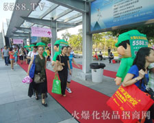 �𱬻��yƷ���̾W(w��ng)�ݴ������������ŗ�